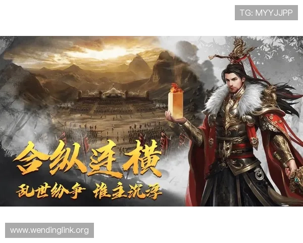 问鼎国际电脑版官网帮助新手快速入门的实用攻略与操作技巧