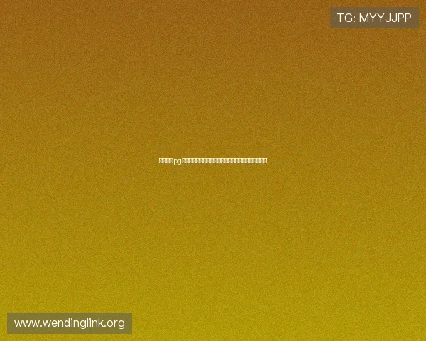 问鼎娱乐pg电子:详细解析游戏安全保障措施与玩家权益保护策略 问鼎娱乐pg电子:详细解析游戏安全保障措施与玩家权益保护策略