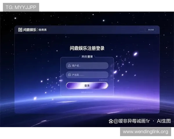 问鼎娱乐在线下载操作指南,详细步骤帮助用户快速完成游戏下载与安装 问鼎娱乐在线下载操作指南,详细步骤帮助用户快速完成游戏下载与安装