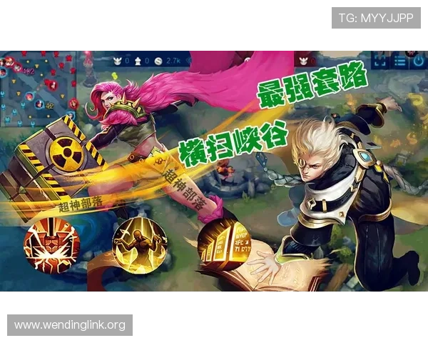 问鼎娱乐注册登录入口全面指南助你轻松开启游戏新体验