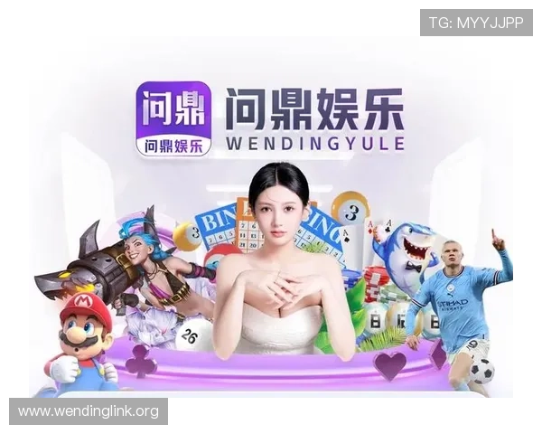 问鼎娱乐网址官方网站注册流程详解新手玩家快速注册账号的详细步骤与注意事项