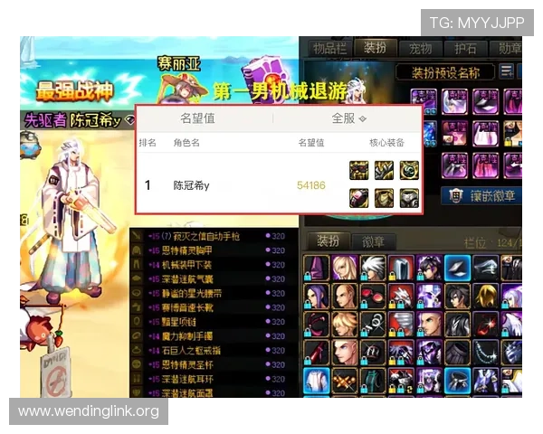 问鼎游戏官网首页入口网站如何便捷访问官方入口，获取最新游戏动态与活动信息