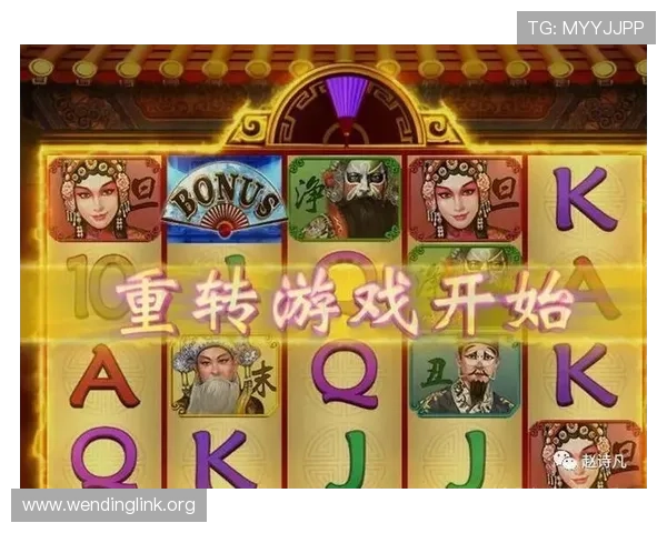 问鼎电子游戏免费入口下载安装教程，一键开启免费游戏世界