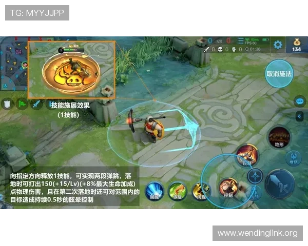 问鼎电脑版最新版本全面解析，让你轻松掌握游戏攻略与技巧