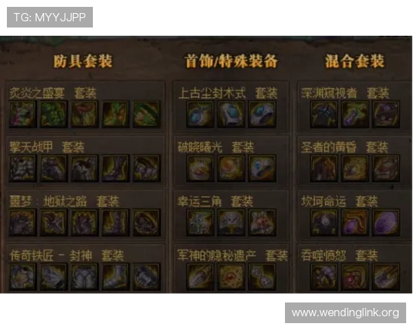 问鼎真人版上线时间确定助力修真迷们提前规划追剧计划