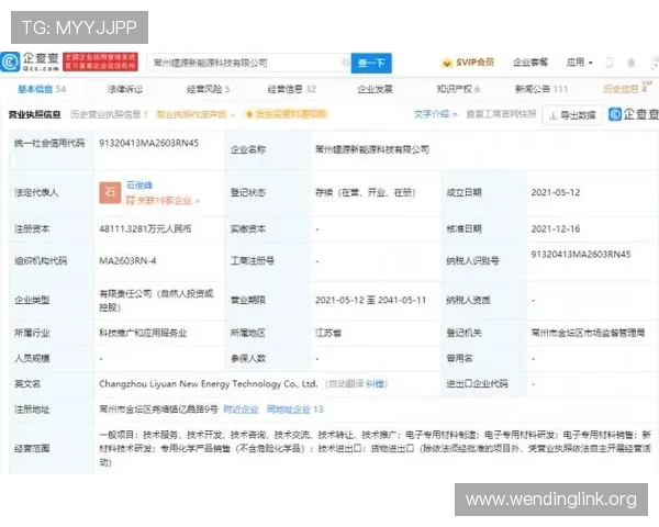 问鼎网投安全保障体系如何确保用户资金与信息的安全