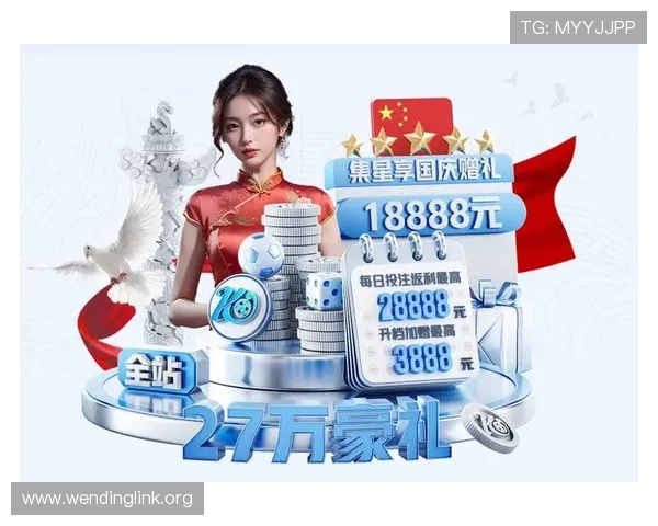 问鼎网站入口注册账号需要准备哪些资料和注意事项