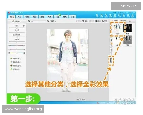 问鼎网页版直接登录常见问题解答：解决登录难题的实用技巧