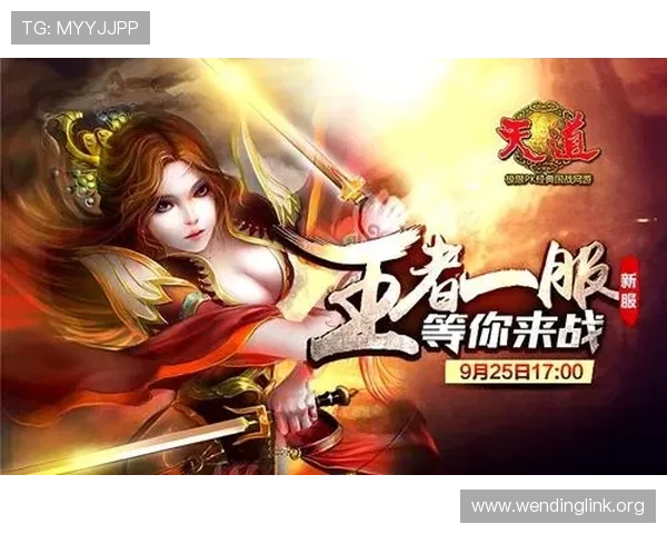 掌握问鼎网站入口注册账号的完整步骤，轻松开启你的游戏新体验