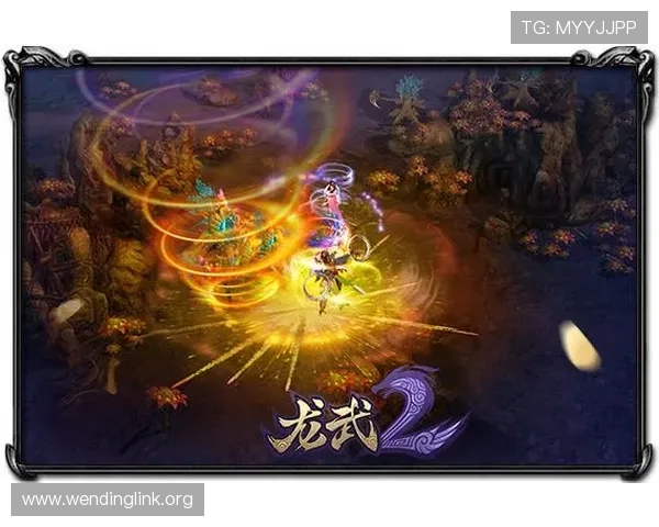 问鼎28pc入口下载详细教程，帮助新手快速上手畅享丰富游戏内容