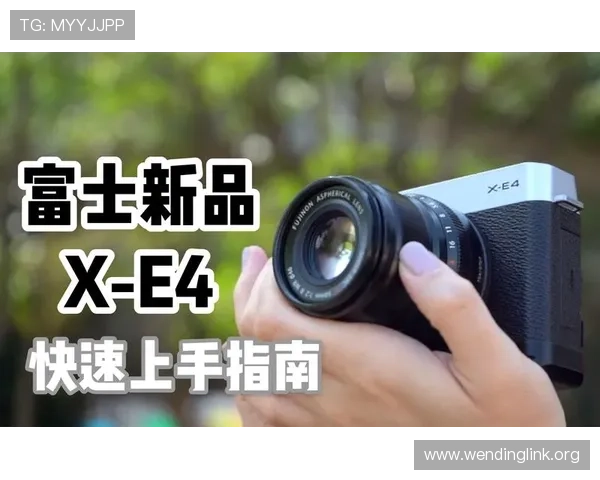 问鼎pg娱乐官方下载安装最新版,详细步骤指南帮助新手快速上手 问鼎pg娱乐官方下载安装最新版,详细步骤指南帮助新手快速上手