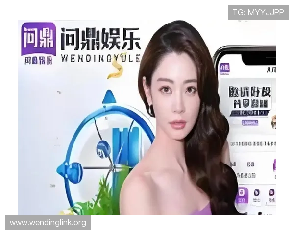 问鼎娱乐游戏官网最新版本上线，全面解析游戏特色与玩法指南助你轻松问鼎游戏巅峰