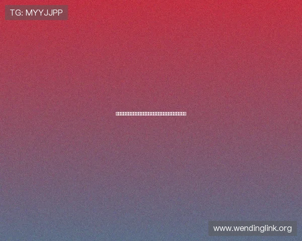 如何在不同设备上观看世界杯韩国捷克比赛直播:完整操作指南 如何在不同设备上观看世界杯韩国捷克比赛直播:完整操作指南